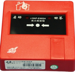 J-SAP-EI6024消火栓报警按钮1