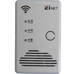 JTQ-BM-EIN68T型独立式可燃气体探测器（气）（120,75）