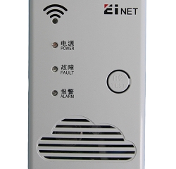 JTQ-BM-EIN68T型独立式可燃气体探测器（气）（120,75）