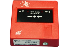 J-SAP-EI6024消火栓报警按钮1