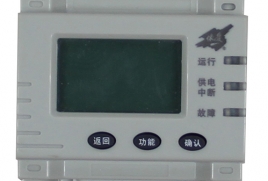 J-EI6531I新拍