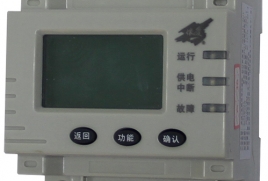 J-EI6531I新拍侧 (2)