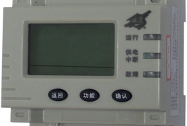 J-EI6531新拍侧 (2)