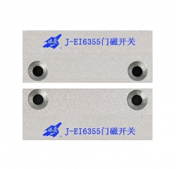 J-EI6355门磁开关