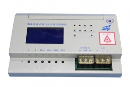 J-EI6720剩余电流式电气火灾监控探测器1