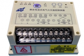 J-EI6710剩余电流式电气火灾监控探测器1