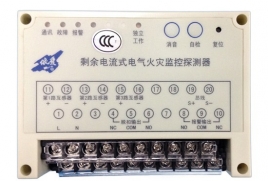 J-EI6710剩余电流式电气火灾监控探测器