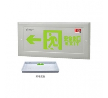 防水型集电集控标志灯（嵌墙式）
