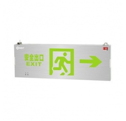大型铝面板集电集控标志灯（双面）