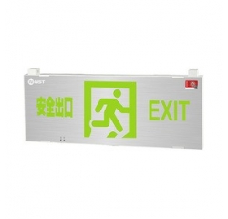 超大型铝面板集电集控标志灯（双面）