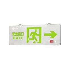超薄铝材集电集控标志灯（吊线式）（0.58cm）