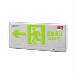 自电集控弧边嵌墙式标志灯