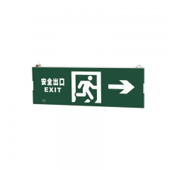大型防火塑料超窄边框标志灯