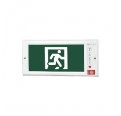中号导光板嵌墙式标志灯
