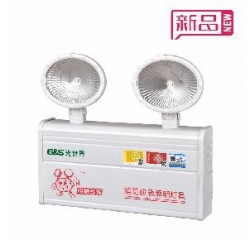 椭圆铁头纳米板双头灯