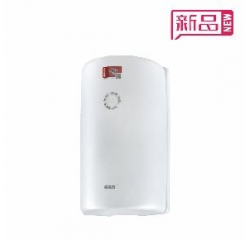 防火塑料面罩应急壁灯
