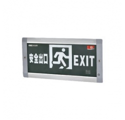 嵌墙纳米板标志灯