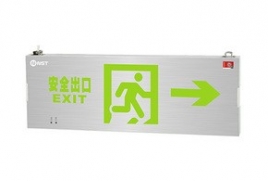 大型铝面板集电集控标志灯（双面）