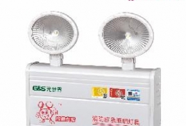 椭圆铁头纳米板双头灯