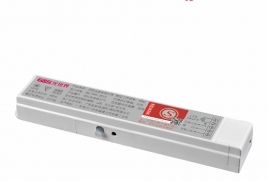 中号锂电池塑料应急电源盒