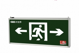 纳米板标志灯