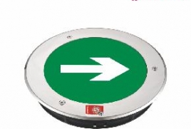 IP67圆形超薄玻璃面板低压地埋灯（AC/DC18V-36V）
