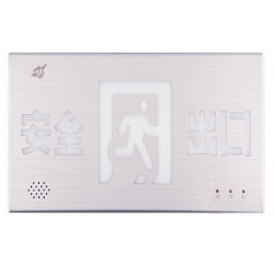 EI-BLJC-1LREⅡ1W-5305消防应急照明指示灯具